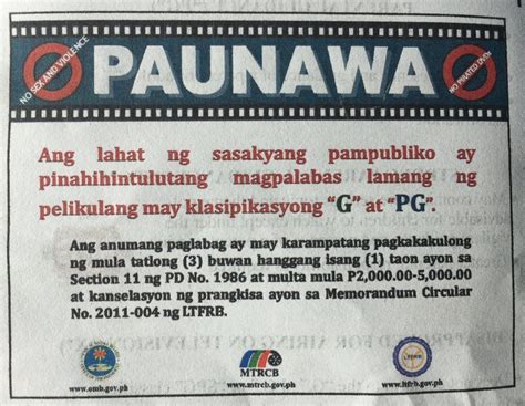 mga halimbawa ng paunawa